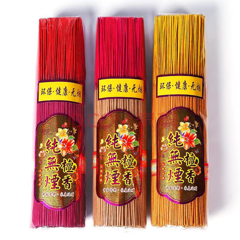 平安发财金香显字香供香财神香观音香烛香蜡香火烧香拜佛a 红色/大