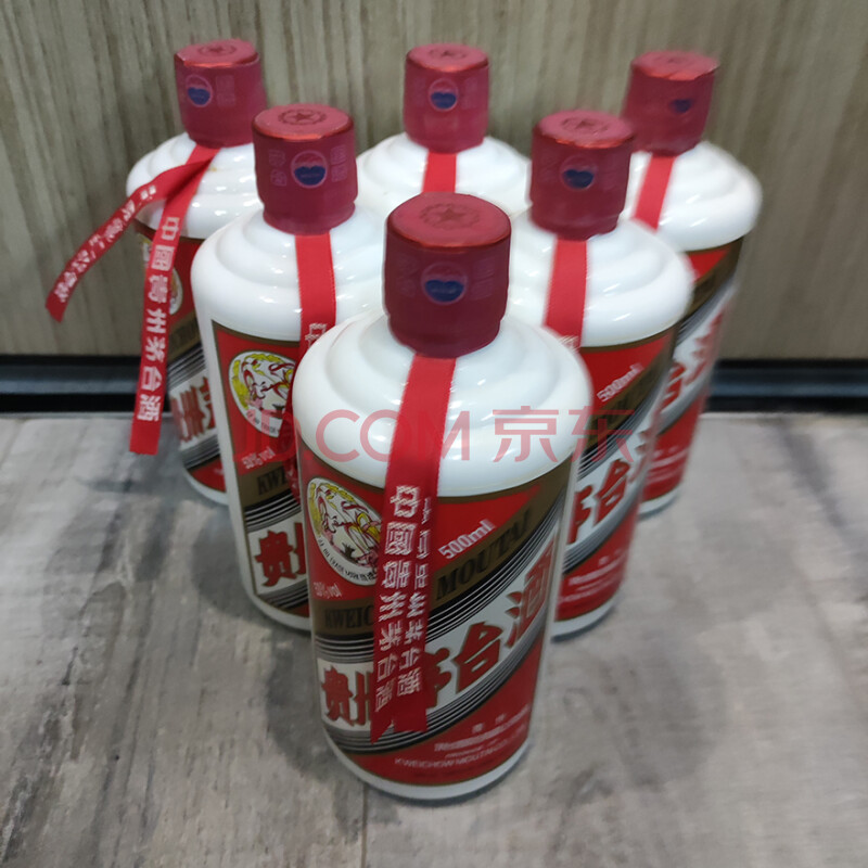 标的三十七	2016年贵州飞天茅台酒 53度500ML 6瓶