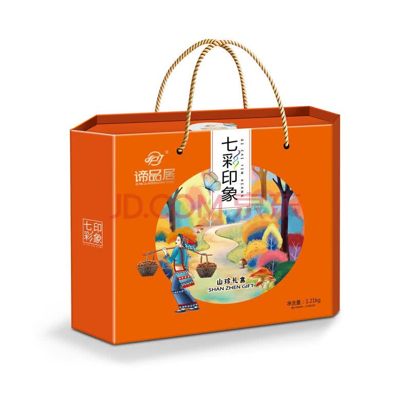 七彩印象山珍礼盒红乳牛肝菌虫草参鸡枞菌多种干制菌菇套装