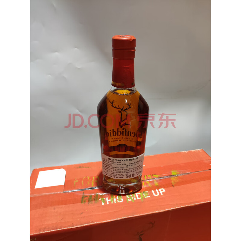 标的145 Glenfiddich 21 Years  700ML 1箱*3瓶