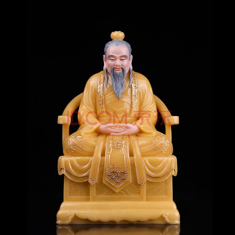 杨氏六喜元始天尊摆件汉白玉三清神像家居供奉石雕道教祖师爷道家太上