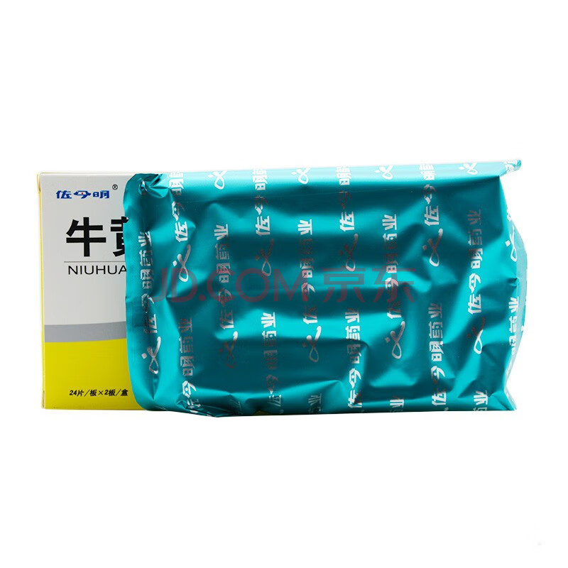 佐今明 牛黄上清片 48片 清热泻火散风止痛 咽喉牙龈肿痛大便干燥