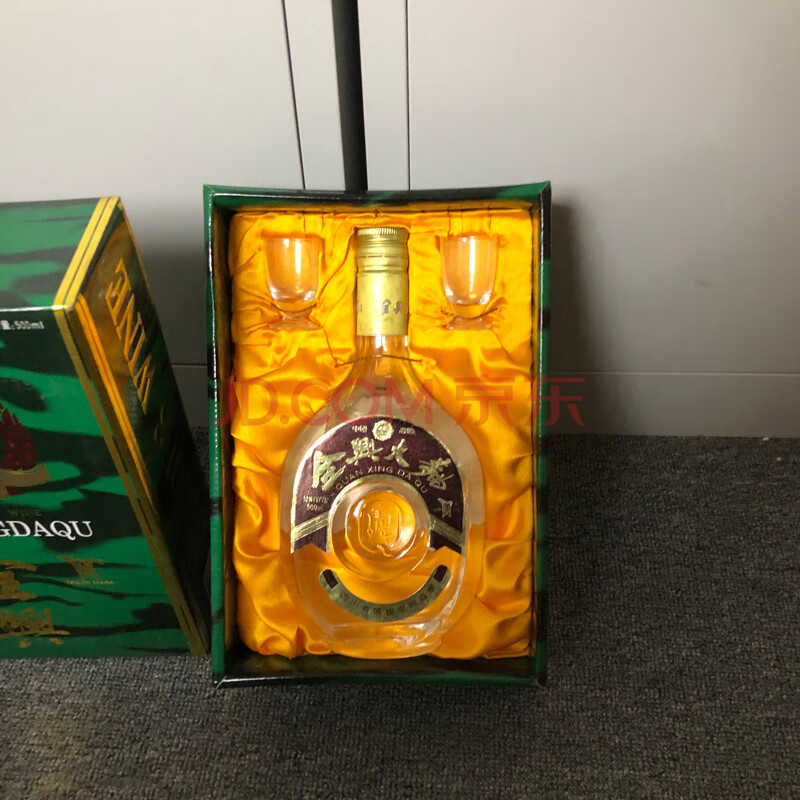 一箱90年代全兴大曲酒绿帆礼盒装浓香型52度白酒