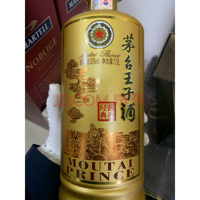 D16茅台王子酒1.5L 53%vol,4瓶,2018年