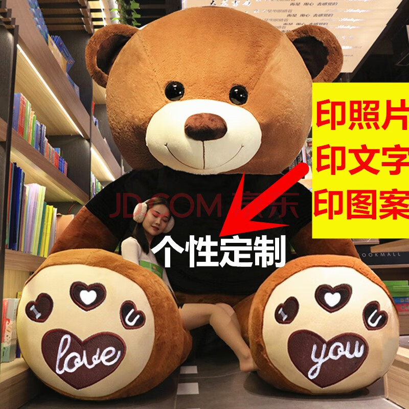 布布熊 哈士奇毛绒玩具狗熊公仔超大号趴趴狗布娃娃玩偶女孩可爱床上