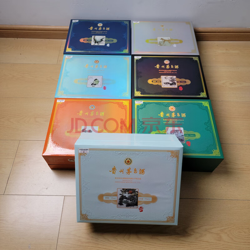 7盒（2017年－2023年）贵州茅台酒鸡狗猪鼠牛虎兔生肖酱香型53度白酒　2瓶／盒