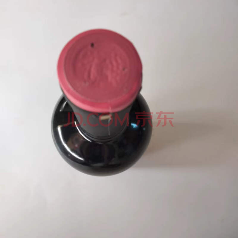 标的13-1：摩尔多瓦PELEGRINA灵贝赤霞珠干红葡萄酒5箱共30瓶