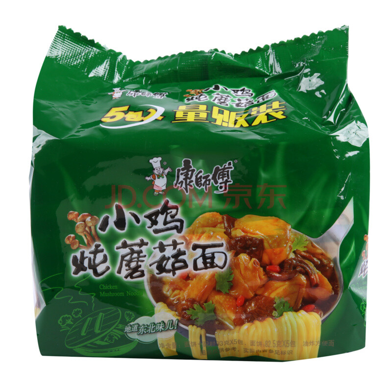 #康师傅东北炖小鸡炖蘑菇五连包93g*5【图片 价格 品牌 报价】-京东