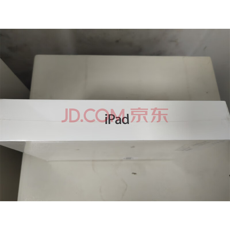 JD-0197iPad16G A14581个2013年，未开封 二拍