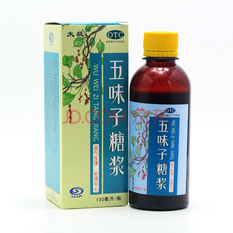 太極 五味子糖漿 150ml