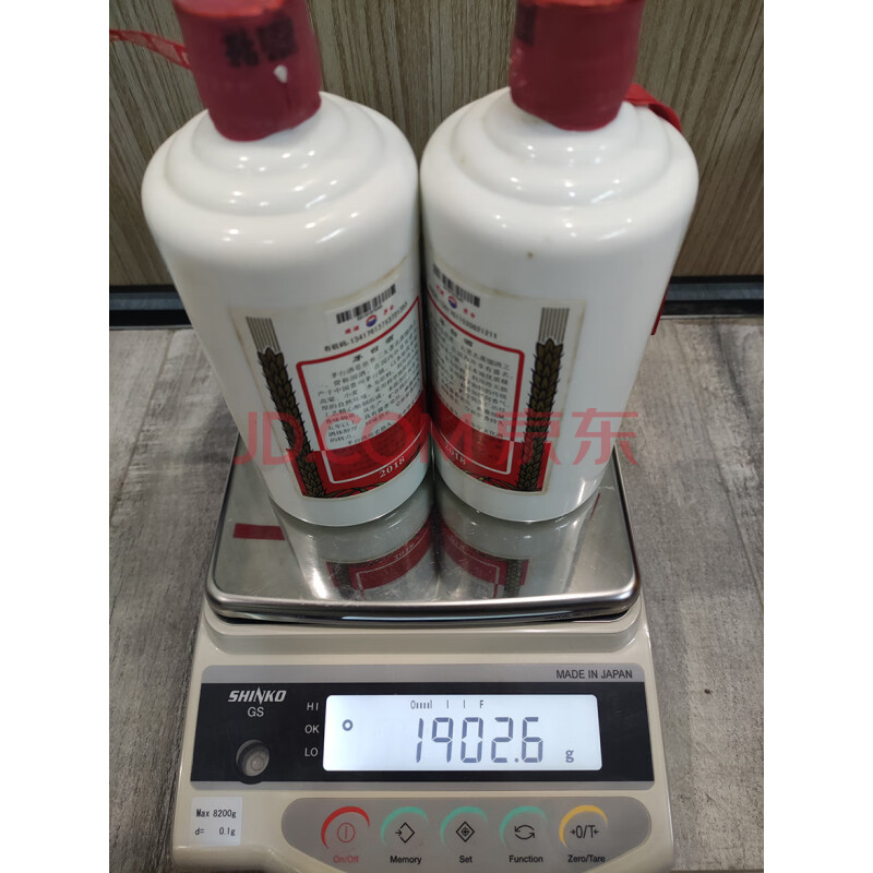 标的六十一	2018年飞天茅台 53度500ML 2瓶