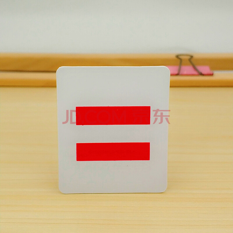 二道杠中队长(3个)【图片 价格 品牌 报价】-京东