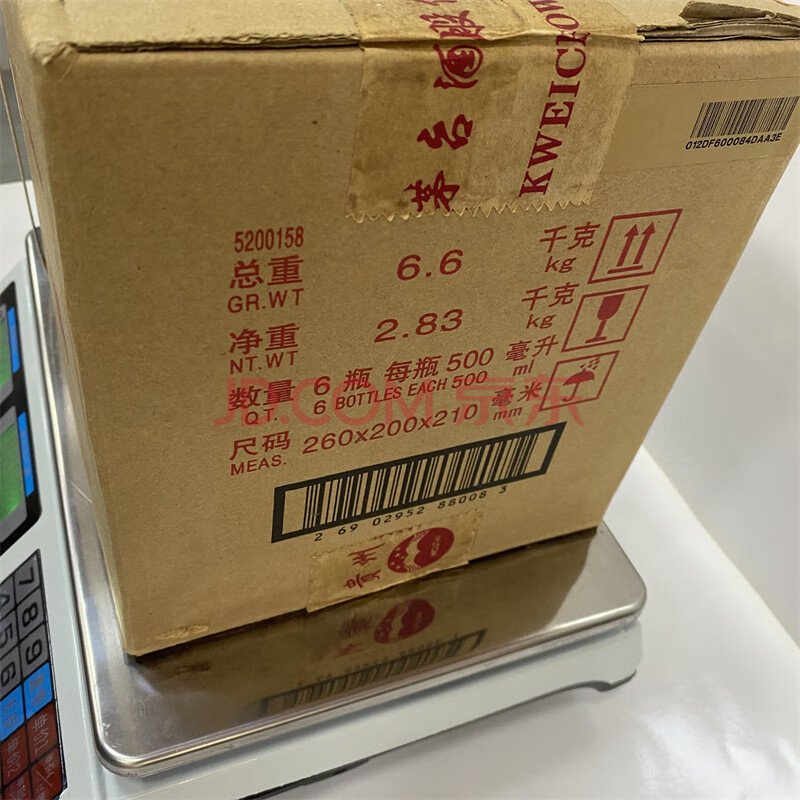 标的物F766,贵州茅台五星茅台酒2013年53°500ml，1箱6瓶装