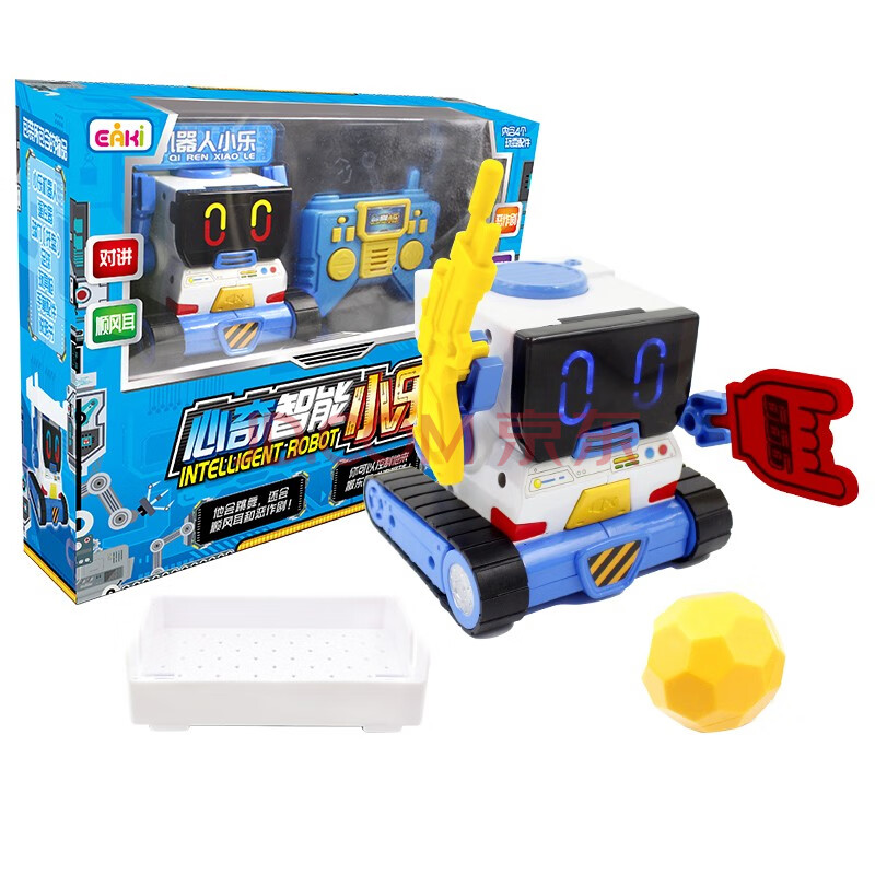 心奇智能小乐智能机器人玩具男孩儿童玩具遥控早教智能学习机器人电动