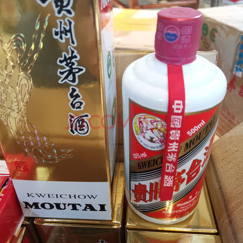 标的23：2018年贵州茅台酒53度500ml 1箱（6瓶） －海关/政府-京东拍卖