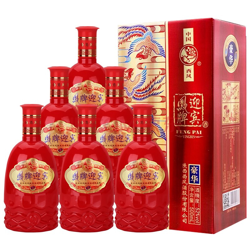 西凤酒 凤牌迎宾 豪华 52度浓香型白酒 500ml*6整箱装