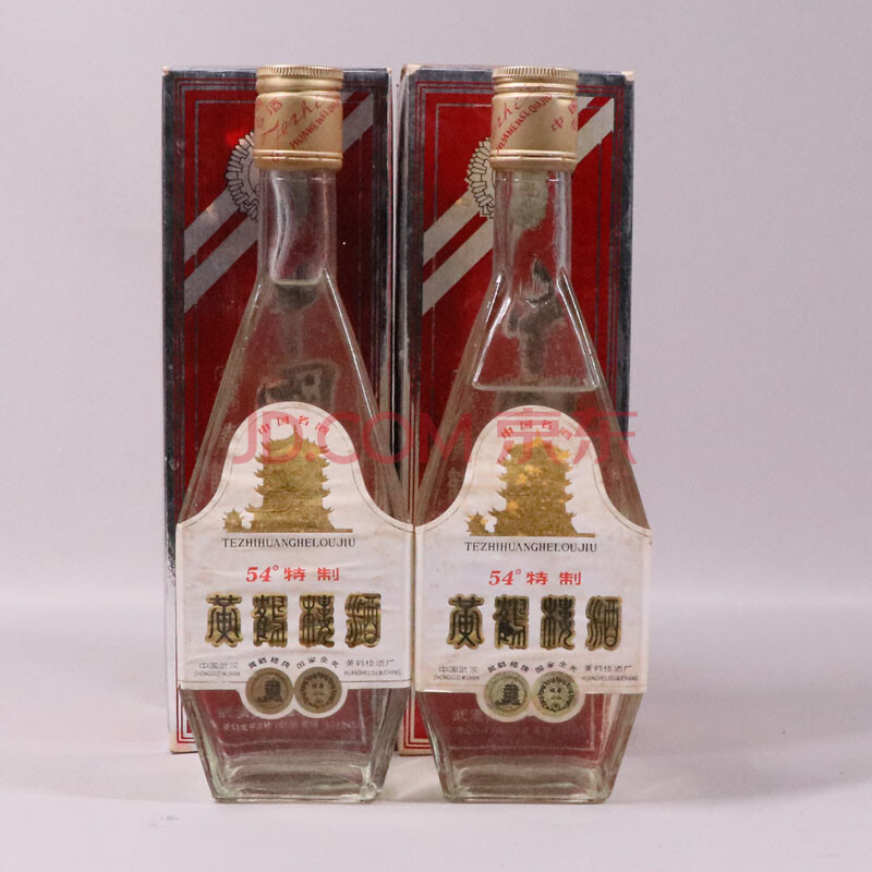 黃鶴樓 約90年代 54度 500ml 2瓶【72】白酒 老酒 收藏