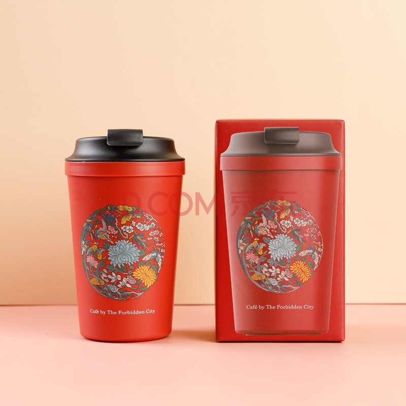 故宫博物院文创【角楼咖啡】轻盈灵动宫廷随手咖啡杯 梅兰竹菊