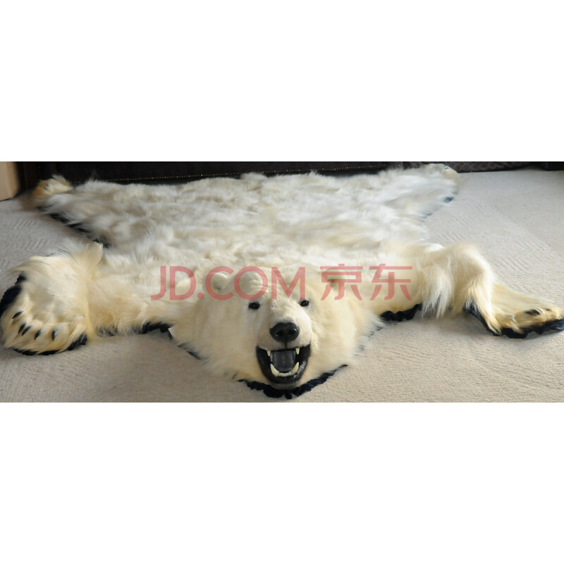 标的29-2：北极熊皮一张（有专用标识），长2.43米，胸围1.21米，标识信息不可更改