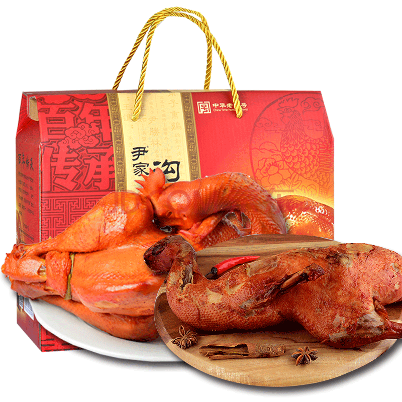 沟帮子青花瓷熏鸡公600g熏烤鸭子400g礼盒套组共1000g