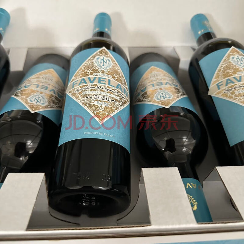 处置资产-2020年法维兰·娜可莎干红葡萄酒 750ML 20箱（120瓶）