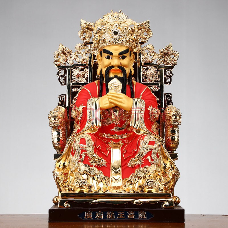 圆通佛具 五爷佛像五台山财神爷招财风水摆件纯铜鎏金佛像广济龙王五