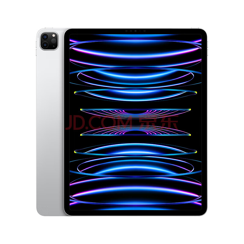Apple iPad Pro 12.9英寸平板电脑 2022年款(128G WLAN版/M2芯片Liquid视网膜XDR屏/MNXQ3CH/A) 银色
