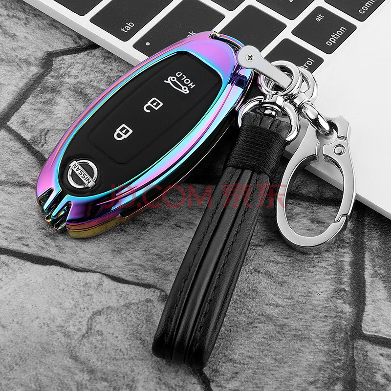 适用2020款日产轩逸钥匙套第14代钥匙包扣内饰改装钥匙壳 14代轩逸【3