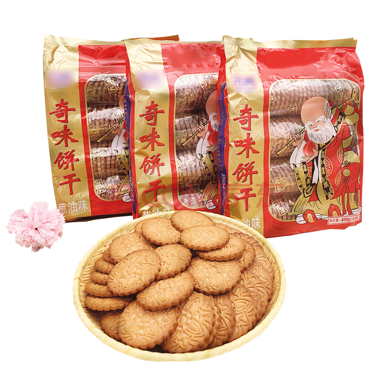8090后儿时传统怀旧老头老寿星奇味饼干3袋*450克葱油味九州葱油老式