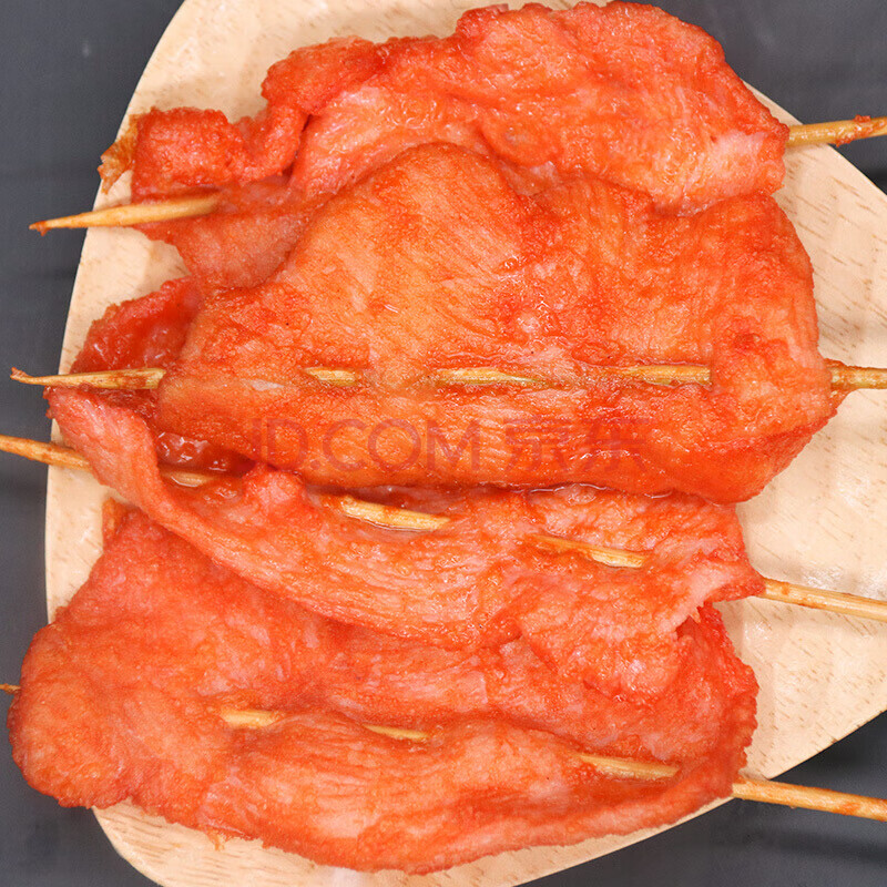 里脊肉片商用手抓饼配料里脊肉家用新鲜冷冻里脊肉串油炸烧烤食材40串