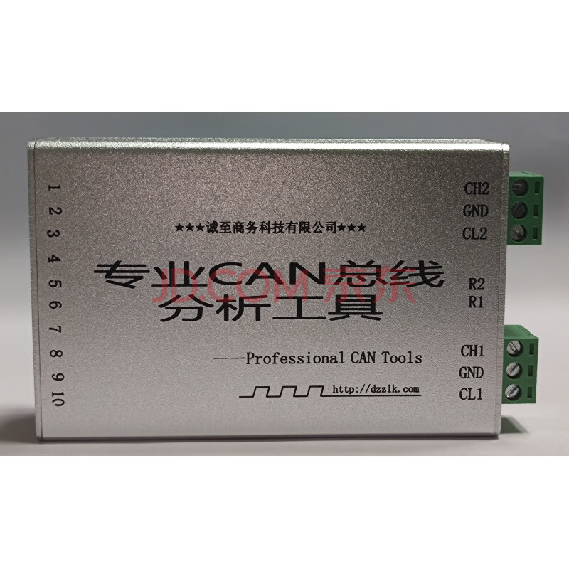 CANPRO-II(ZLG USBCAN-II，2E-U，CAN分析仪) DBC ASC 曲线分析 USBCAN-II+2EU【图片 价格 ...