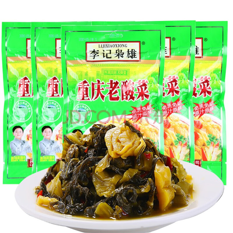 李记乐宝李记枭雄李记鱼酸菜180gx5袋免洗免切老坛酸菜鱼底料四川酱
