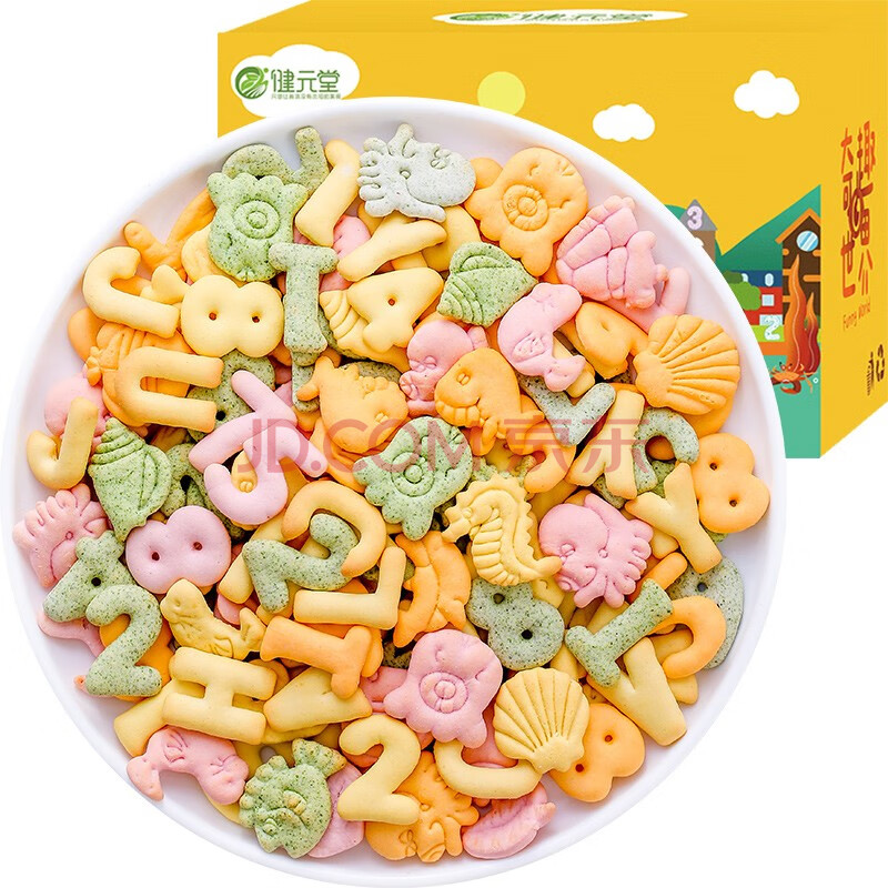 健元堂奇趣世界饼干礼盒720g