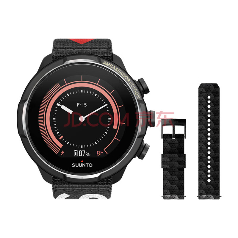 颂拓(suunto)智能手表芬兰进口suunto 9专业运动gps钛合金冒险家限量