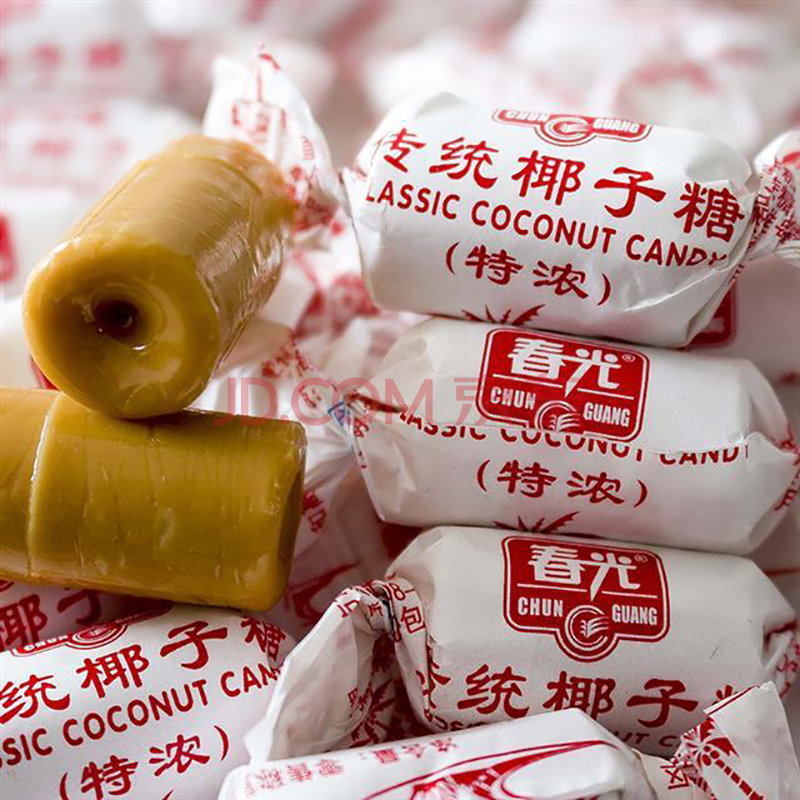 春光椰子糖传统特浓1000克约130颗海南特产休闲零食硬糖结婚庆喜糖果