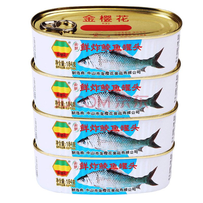 金樱花鱼罐头开罐即食 鲜炸鲮鱼罐头4罐无豆豉