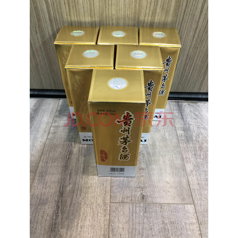 标的五十五	2018年贵州飞天茅台酒 53度500ML 原箱拆箱1件*6瓶