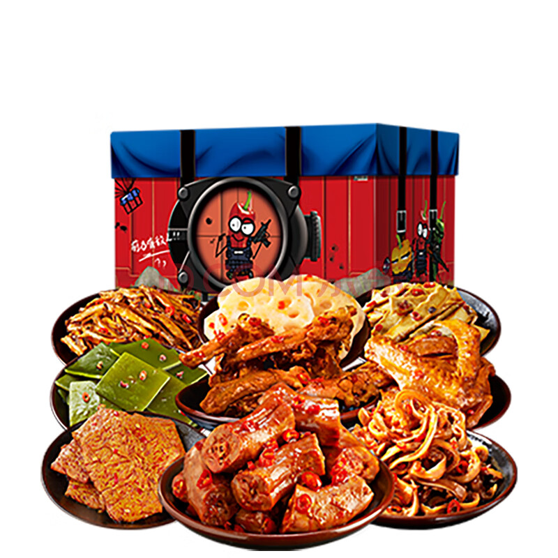 绝艺44包空投零食大礼包送女友肉类礼盒肉干肉脯麻辣零食 44包空投