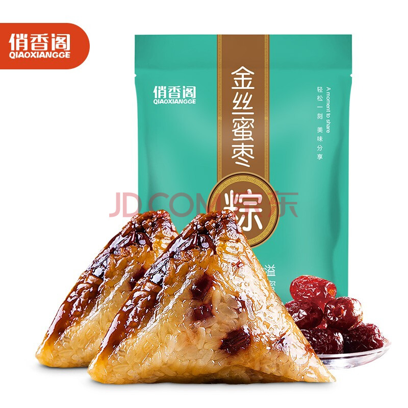 俏香阁金丝蜜枣粽子120g*2