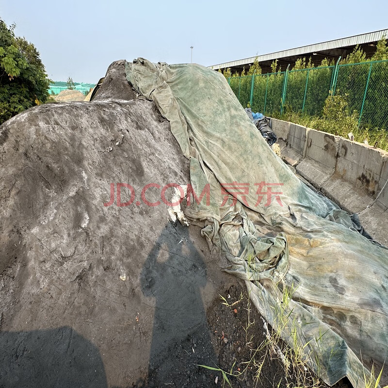 连云港海关罚没一批铜矿粉（约53.46吨，拍卖以标的现状为准）
