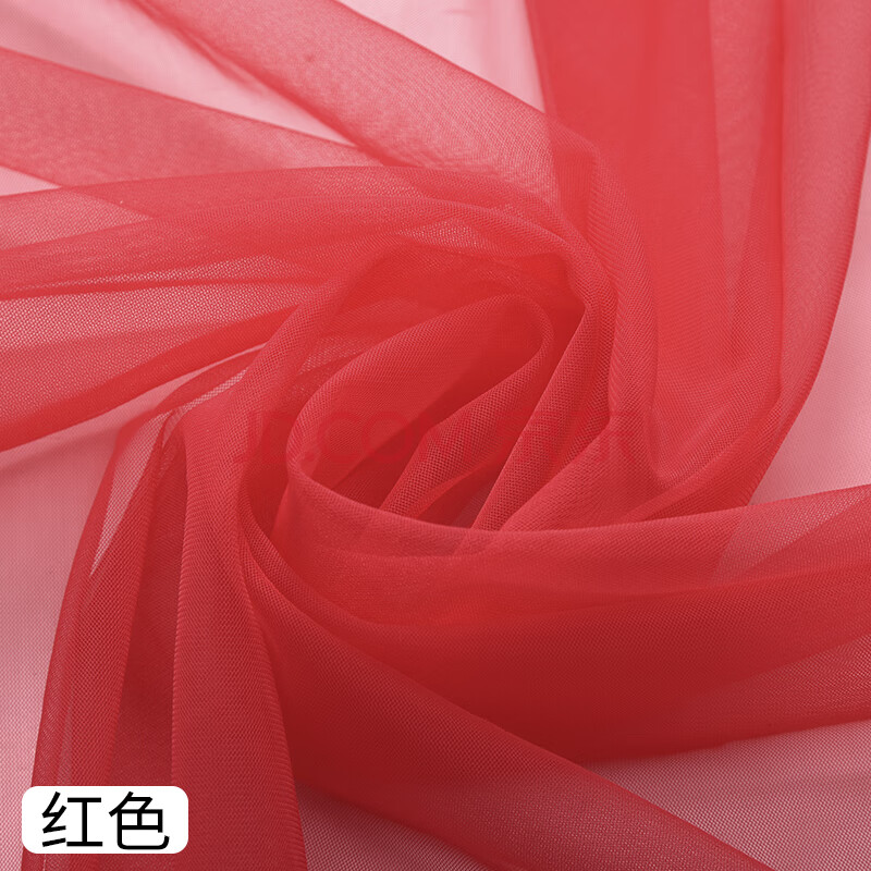 布料软纱黑白色纱布服装纱裙欧根面料婚纱网纱透明薄纱 红色(4米价)