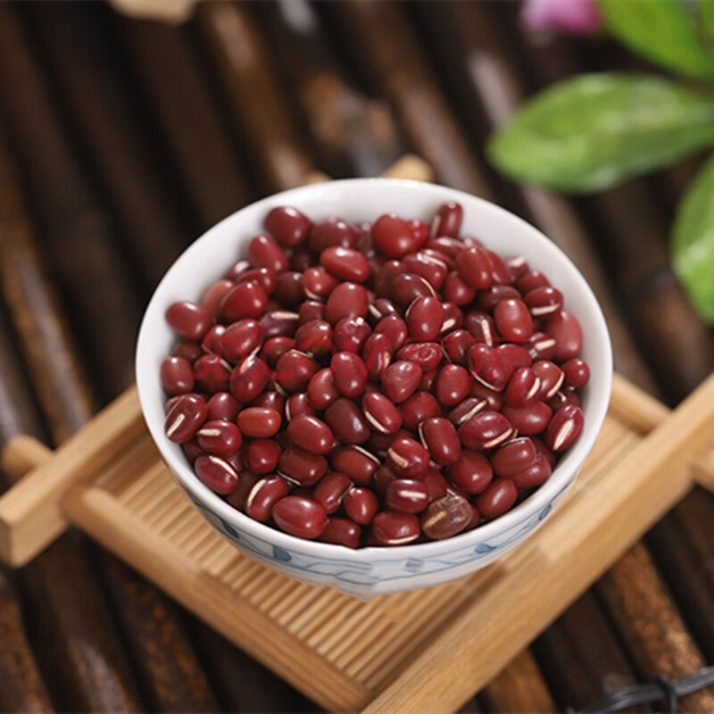潽禧草堂 中药材 红豆 别名:赤豆 相思豆 1000克