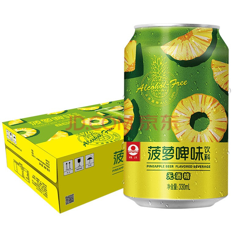(会员活动专享)珠江啤酒 菠萝啤味无酒精饮料 330ml*12罐 整箱装