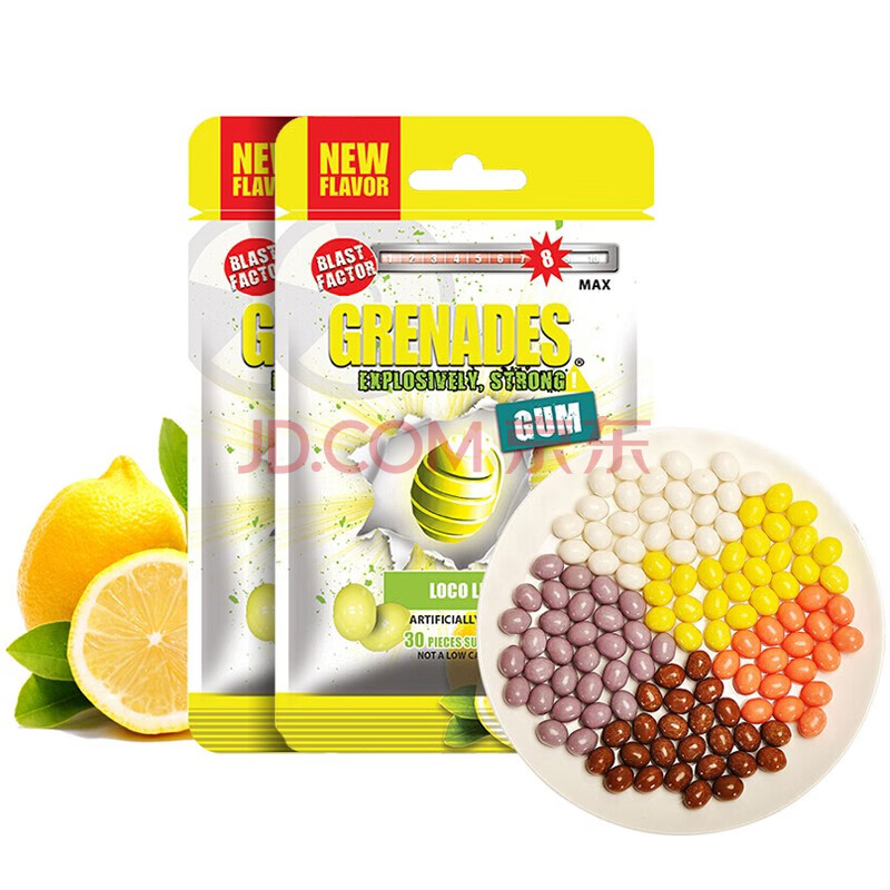 歌雷呐grenades超强薄荷糖爆爽爆炸呛凉冰雹口香糖超凉薄荷糖 朋友