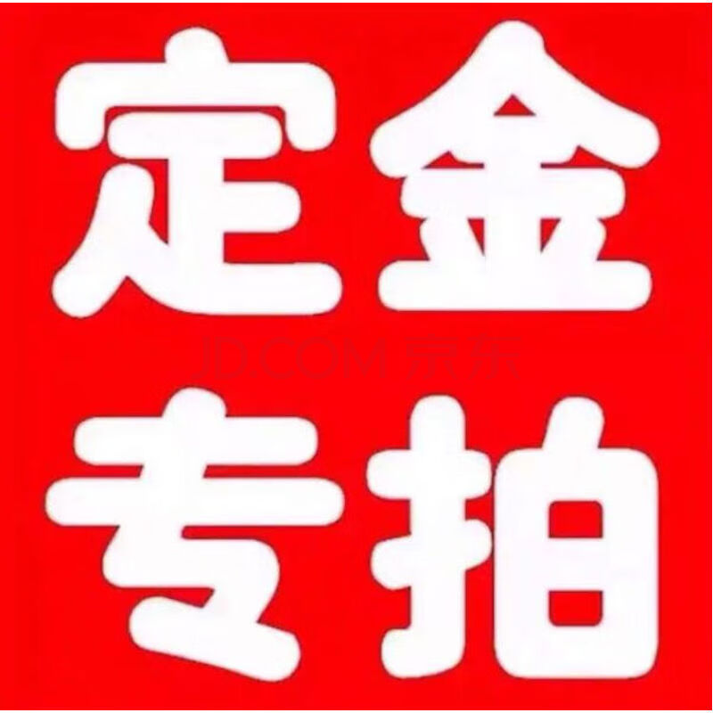垃圾粉碎机湿厨余餐厨垃圾处理器商用大型食物泔水机厂家直销 定金