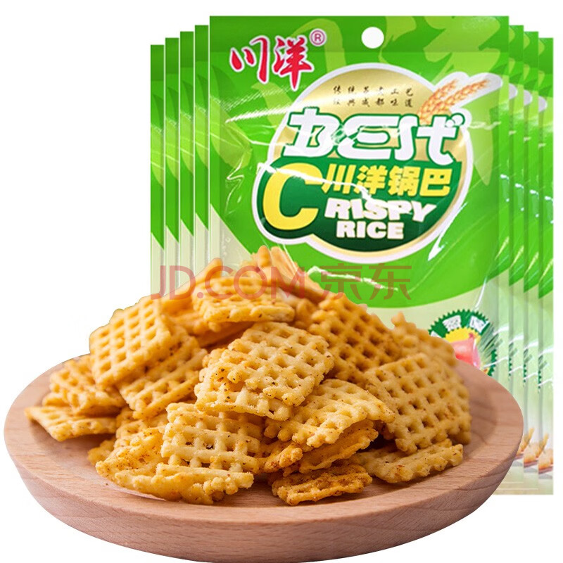 川洋麻辣锅巴62g*8袋 香葱黑胡椒小米膨化食品 香脆粗粮糯米锅巴 下午