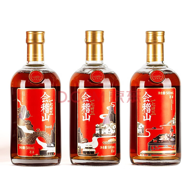 會稽山黃酒紹興黃酒整箱會稽山1743禮盒500ml*3瓶裝半乾型花雕酒