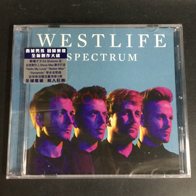 7722790 西城男孩 westlife spectrum [cd] 新专辑