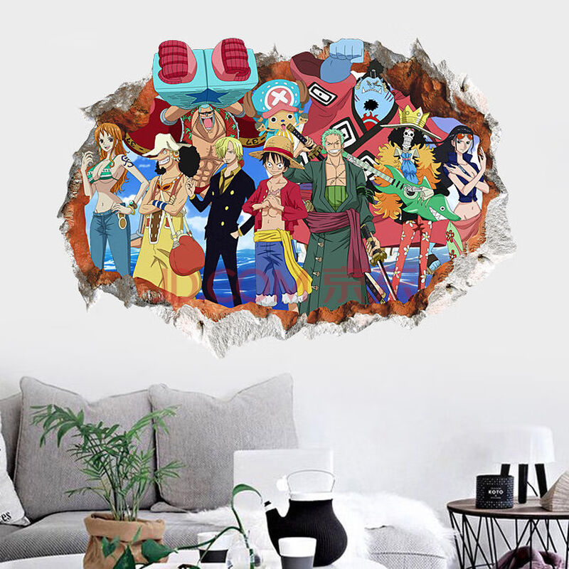 宿舍客厅寝室墙壁自粘墙纸卧室装饰贴画 火影忍者海报 穿墙海贼王全员