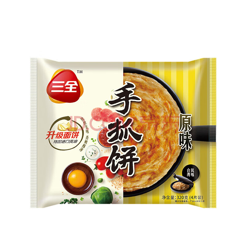 三全台湾风味原味千丝手抓饼320g/袋【图片 价格 品牌 报价】